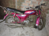 ZONGSHEN ED 80